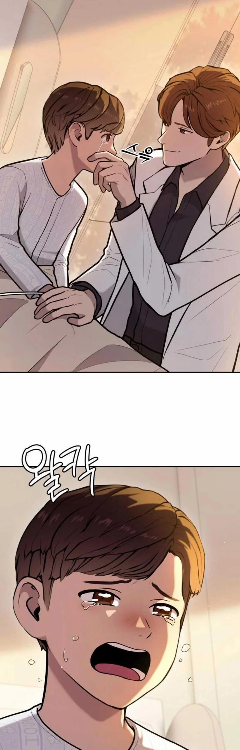 God’s Scalpel Chapter 29 - halaman 38