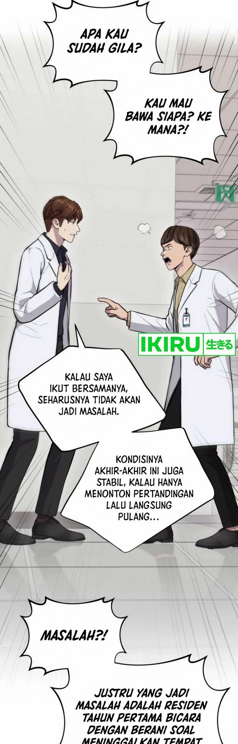 God’s Scalpel Chapter 29 - halaman 48