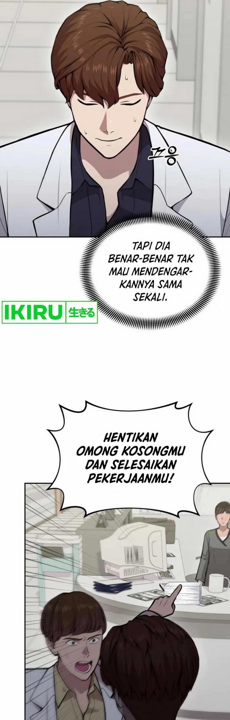 God’s Scalpel Chapter 29 - halaman 50
