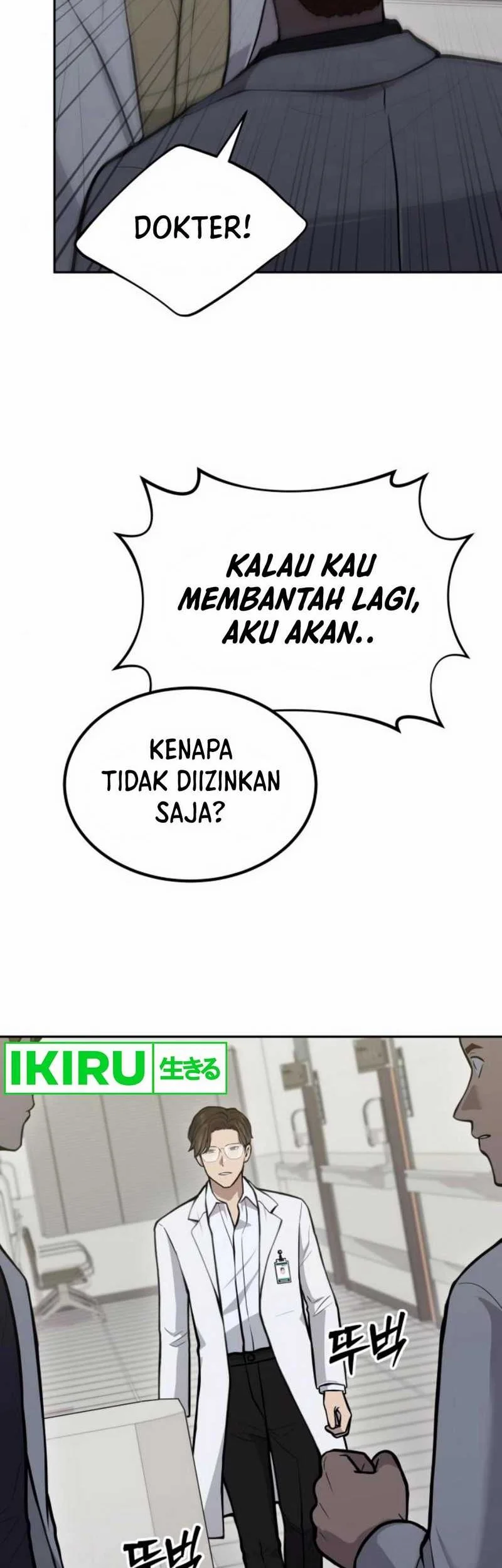 God’s Scalpel Chapter 29 - halaman 51