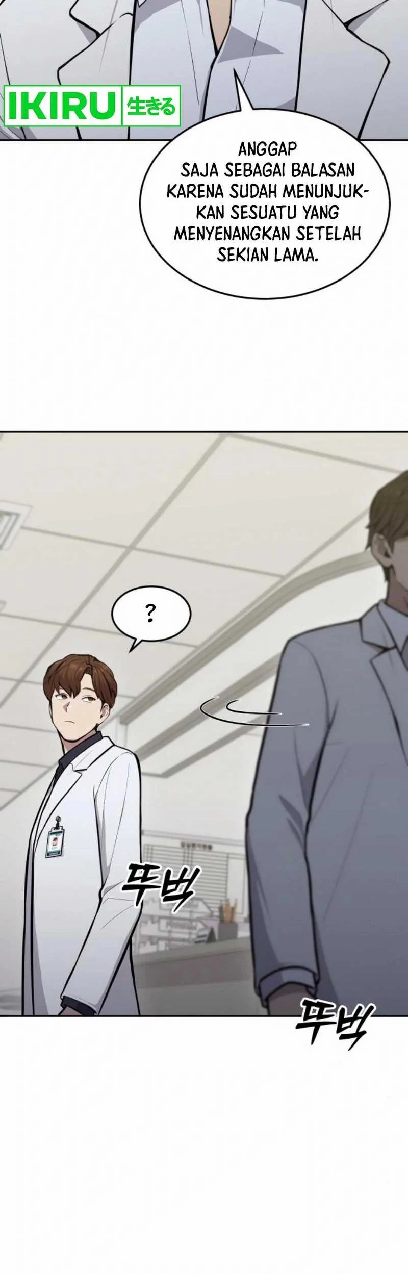 God’s Scalpel Chapter 29 - halaman 63