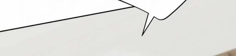 God’s Scalpel Chapter 29 - halaman 9