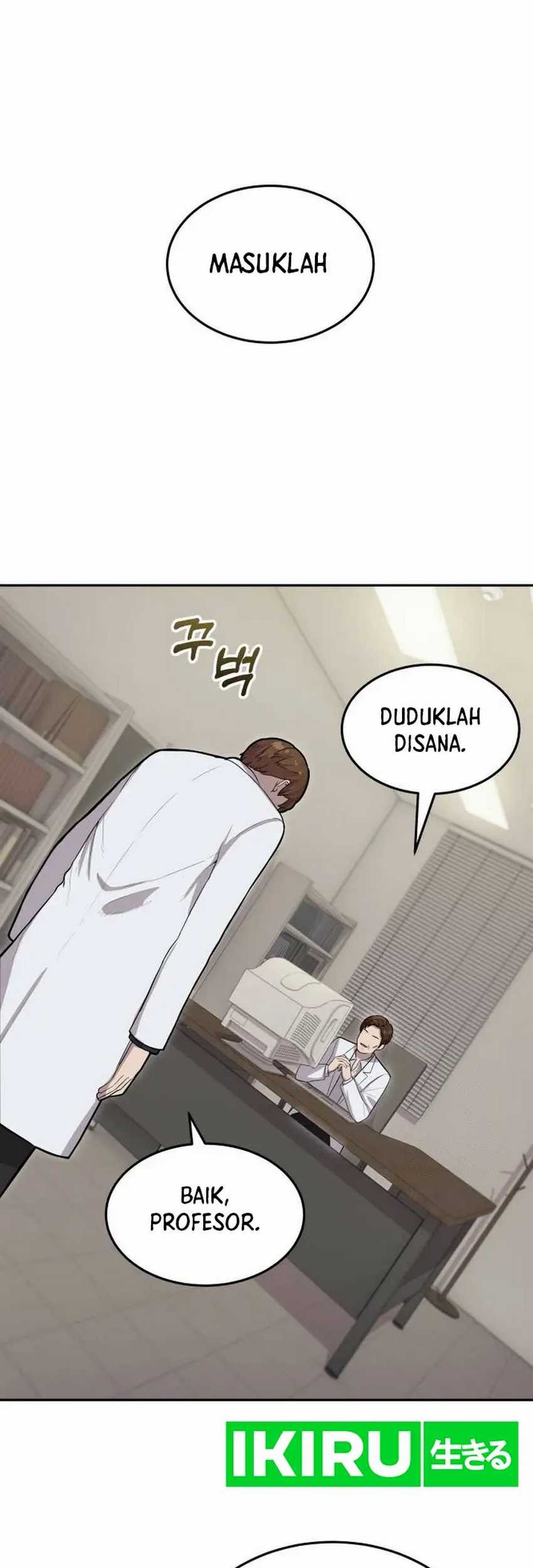 God’s Scalpel Chapter 3 - halaman 10