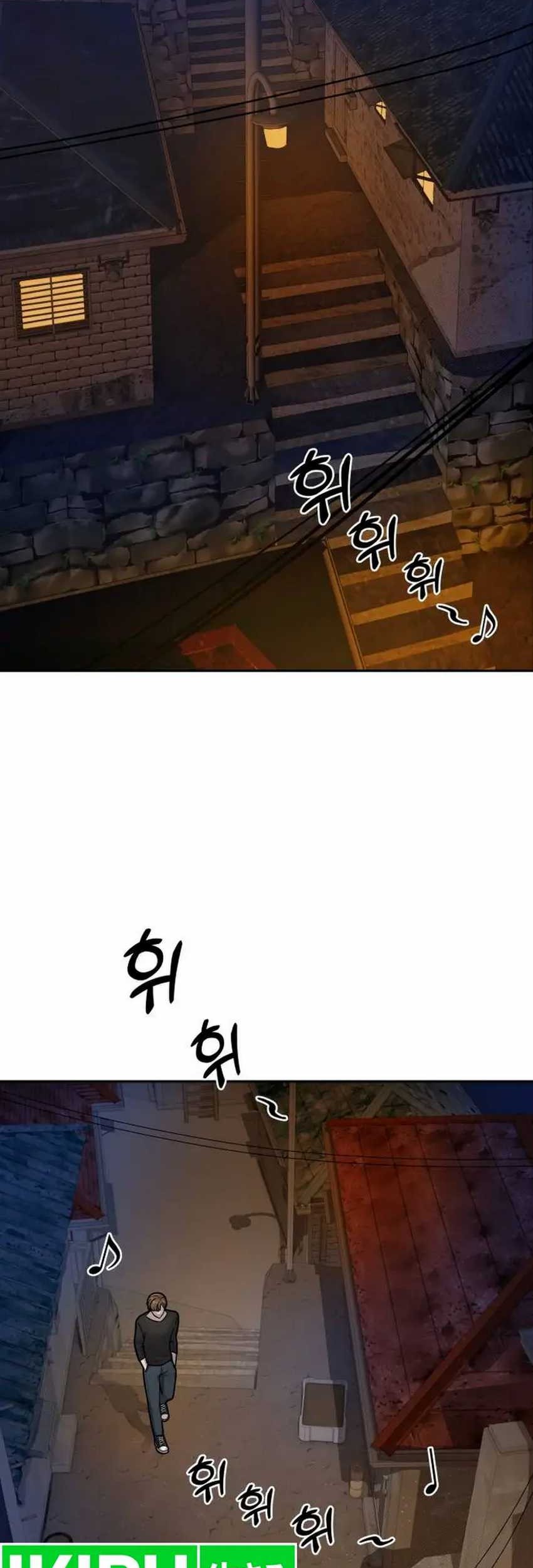 God’s Scalpel Chapter 3 - halaman 36