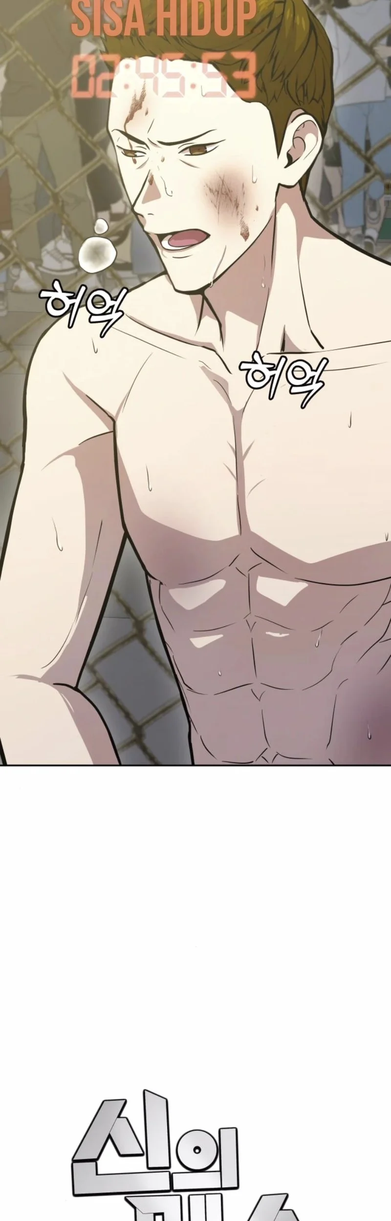 God’s Scalpel Chapter 30 - halaman 38
