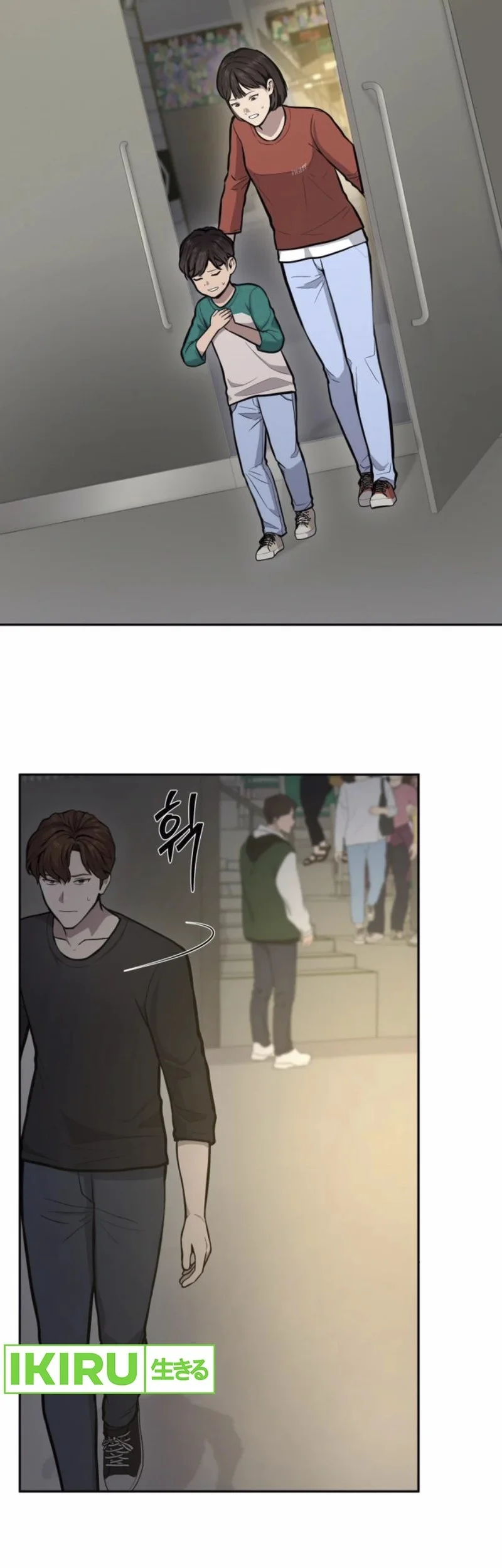 God’s Scalpel Chapter 30 - halaman 52