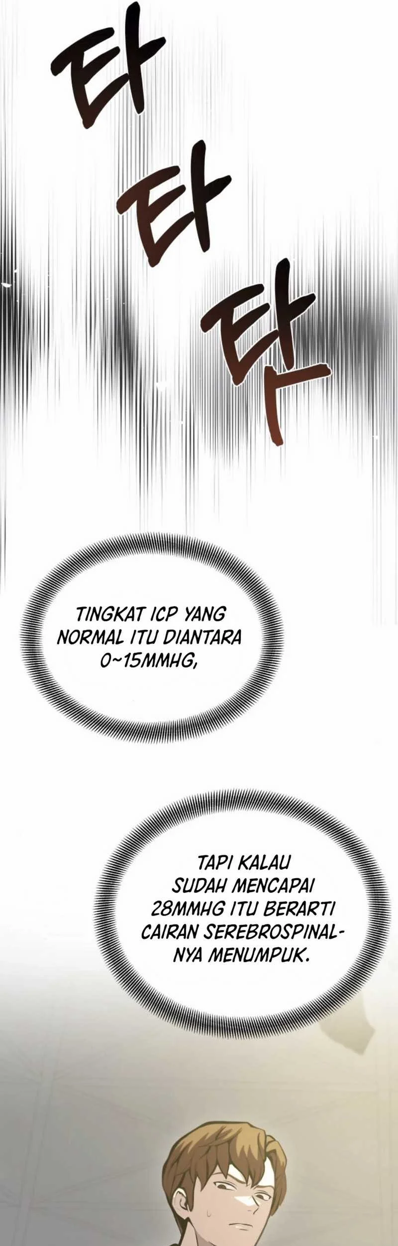God’s Scalpel Chapter 31 - halaman 13
