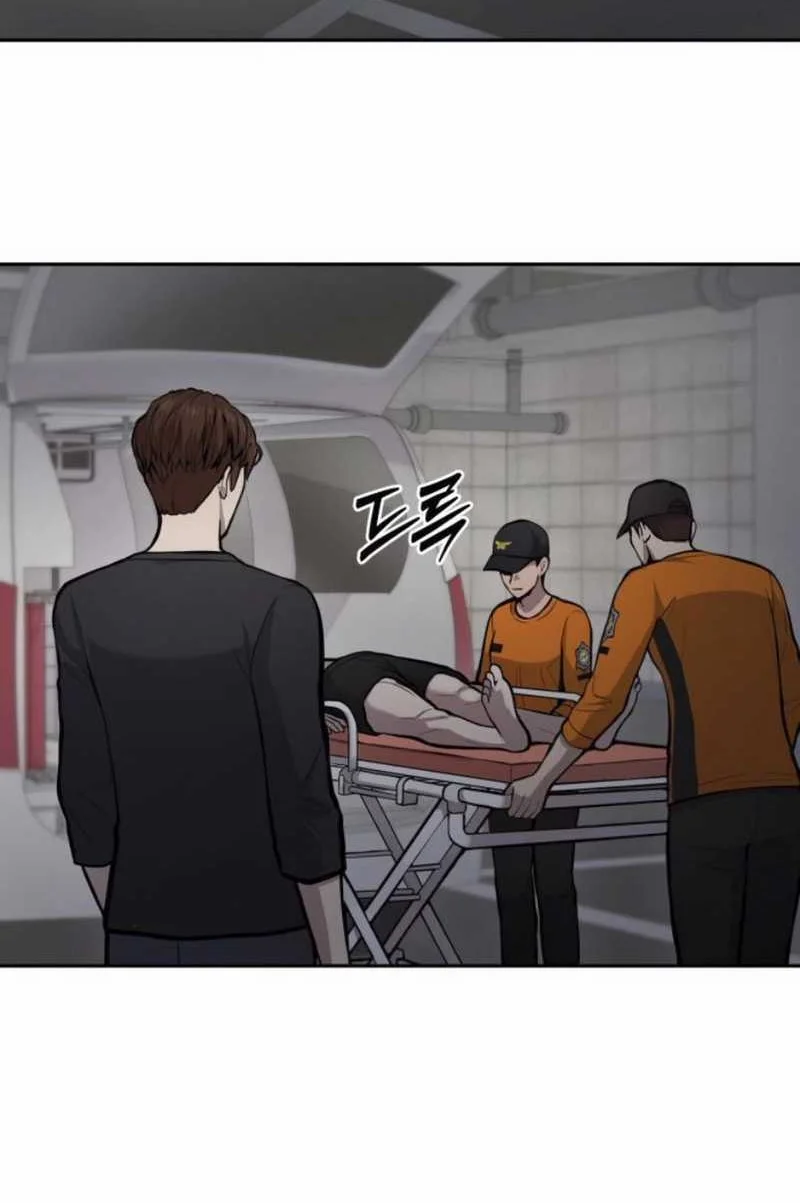 God’s Scalpel Chapter 31 - halaman 16