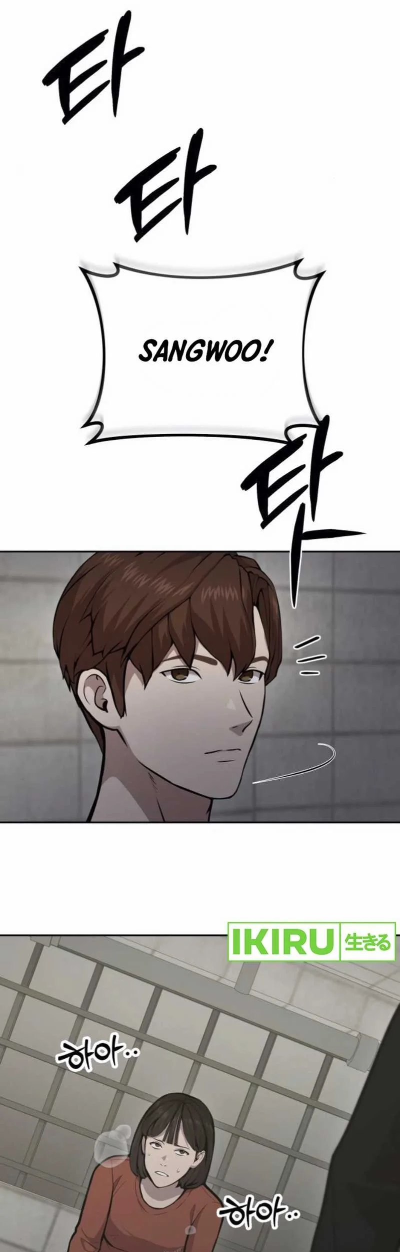 God’s Scalpel Chapter 31 - halaman 17