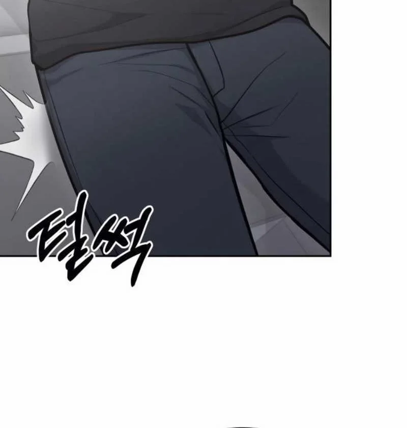 God’s Scalpel Chapter 31 - halaman 24