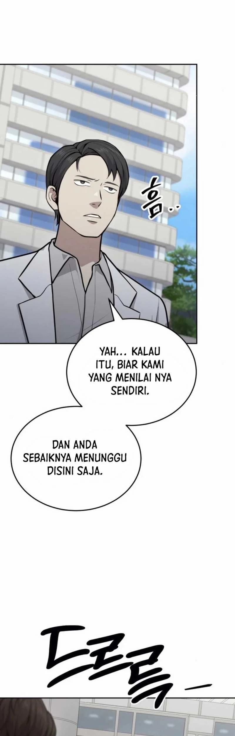 God’s Scalpel Chapter 31 - halaman 35