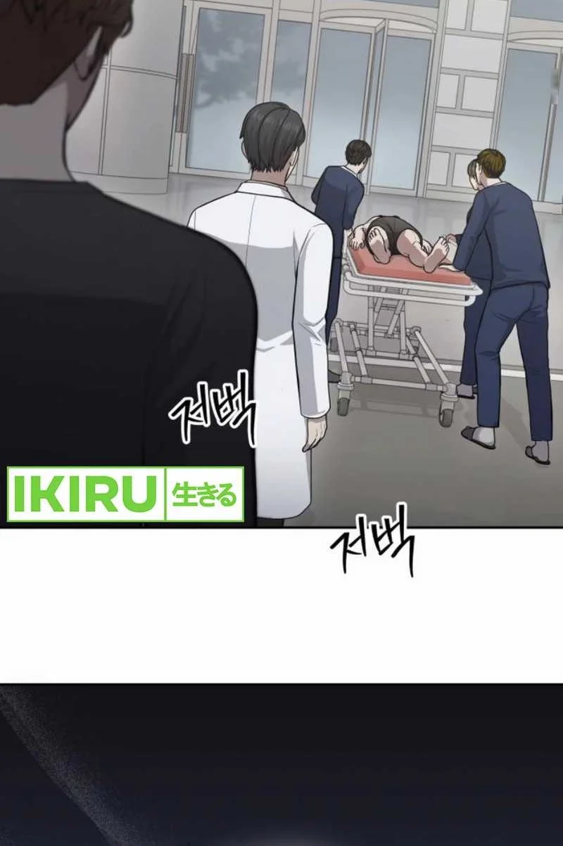 God’s Scalpel Chapter 31 - halaman 36