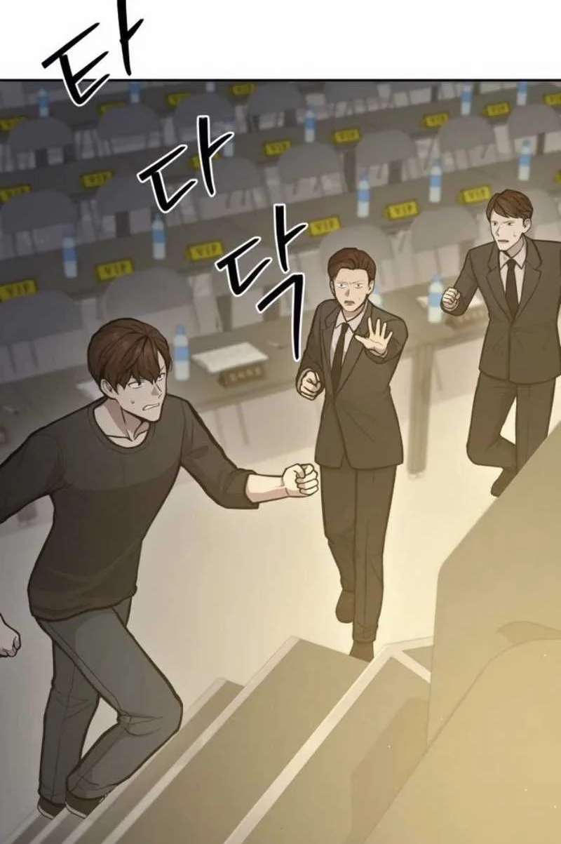 God’s Scalpel Chapter 31 - halaman 4