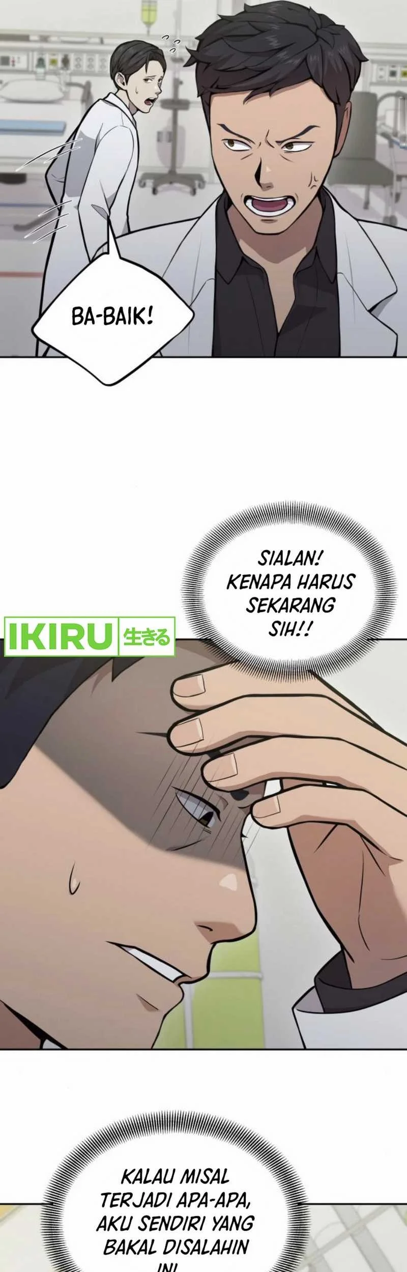 God’s Scalpel Chapter 31 - halaman 47