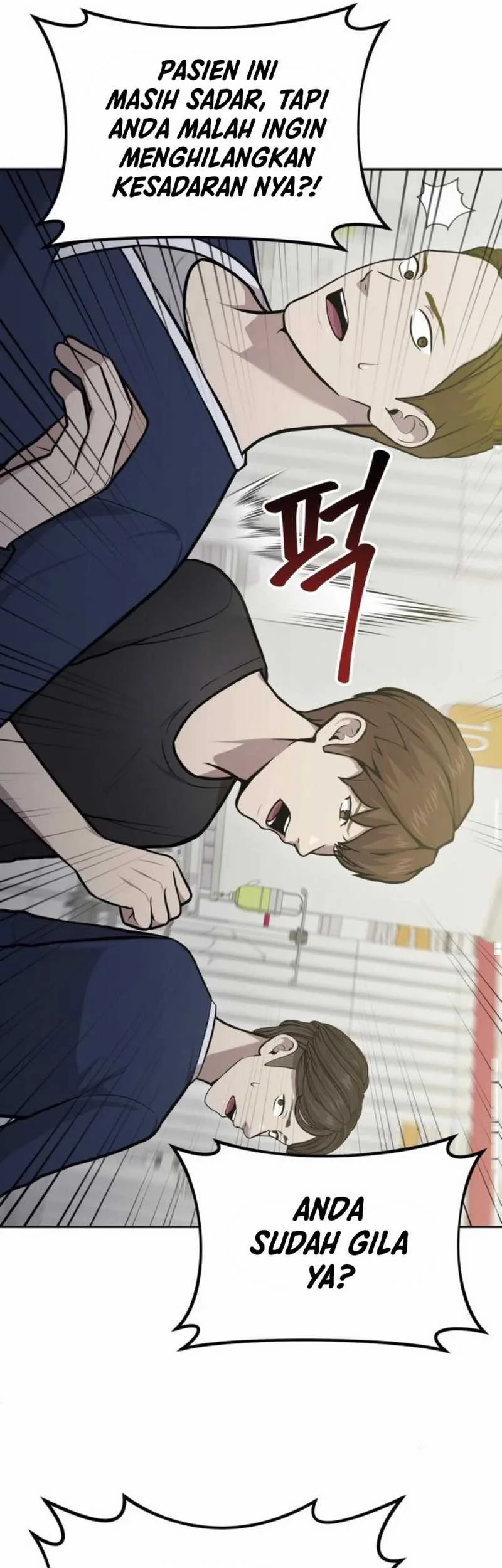 God’s Scalpel Chapter 31 - halaman 51