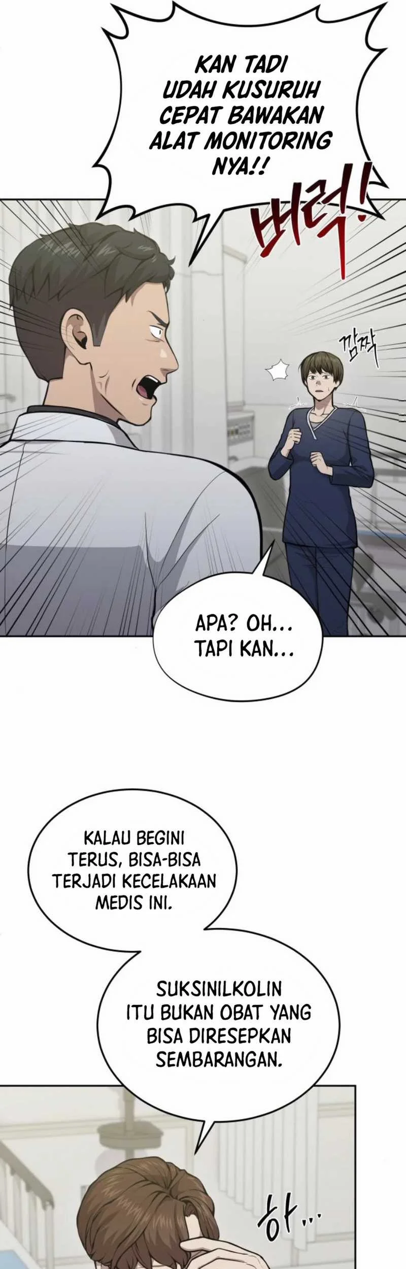 God’s Scalpel Chapter 31 - halaman 61