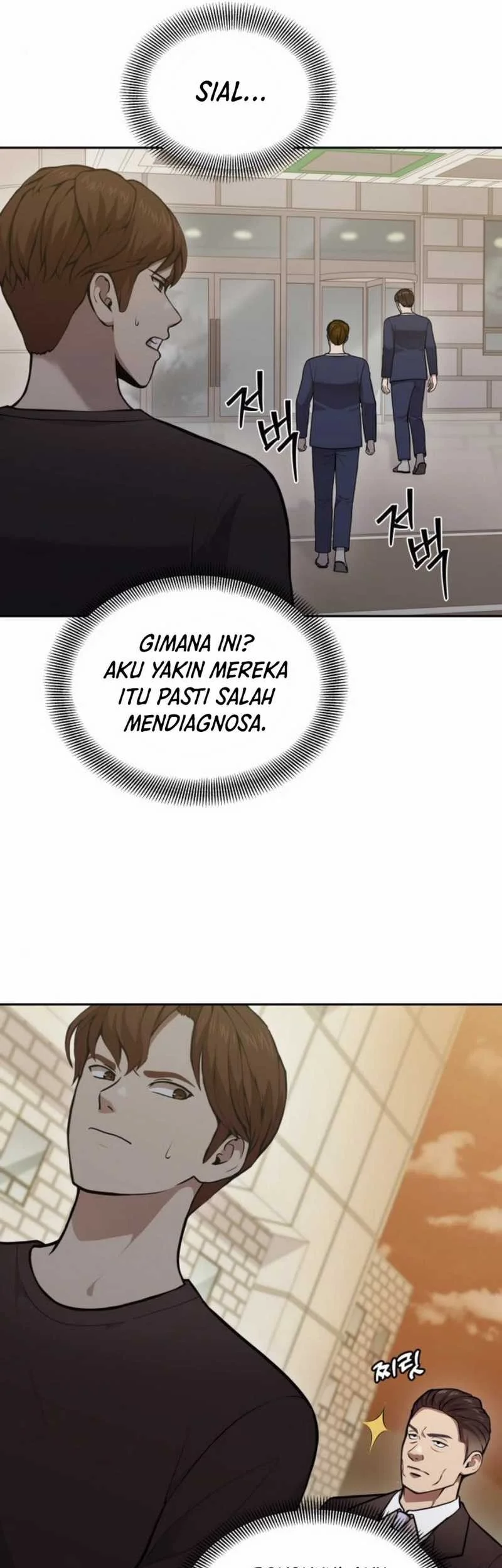 God’s Scalpel Chapter 31 - halaman 83