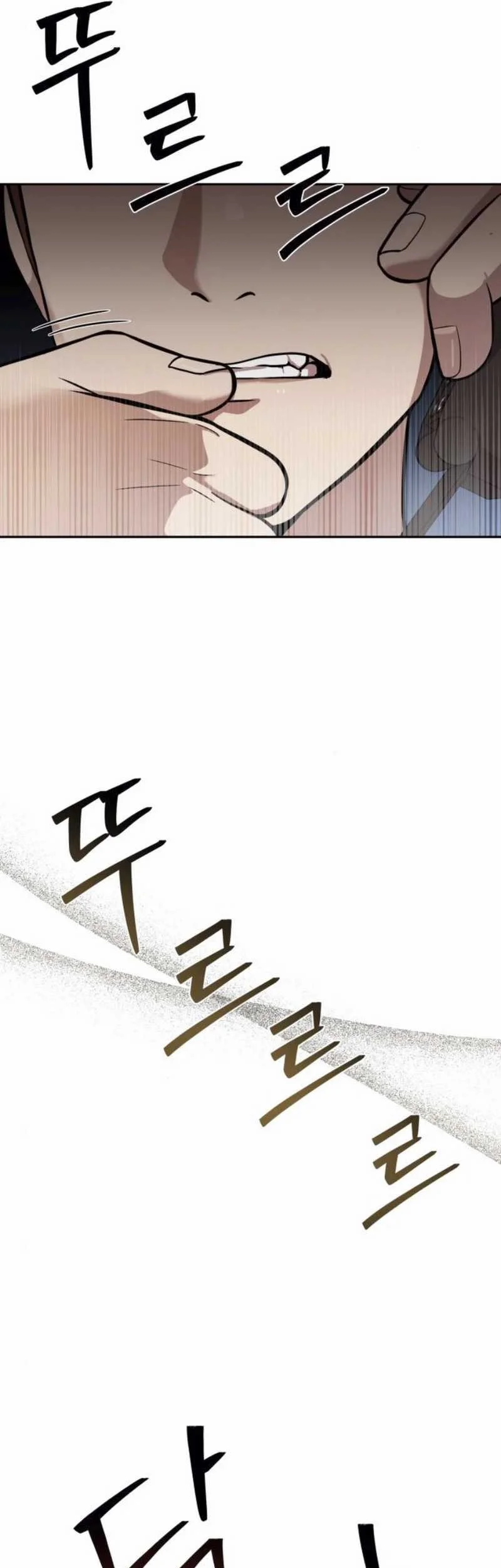 God’s Scalpel Chapter 31 - halaman 89