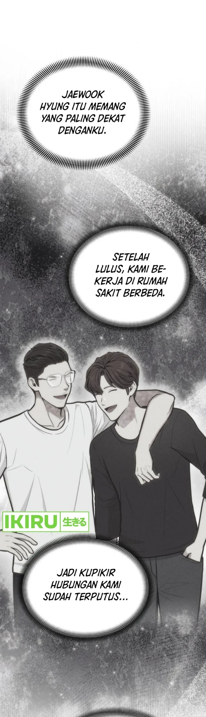 God’s Scalpel Chapter 32 - halaman 13