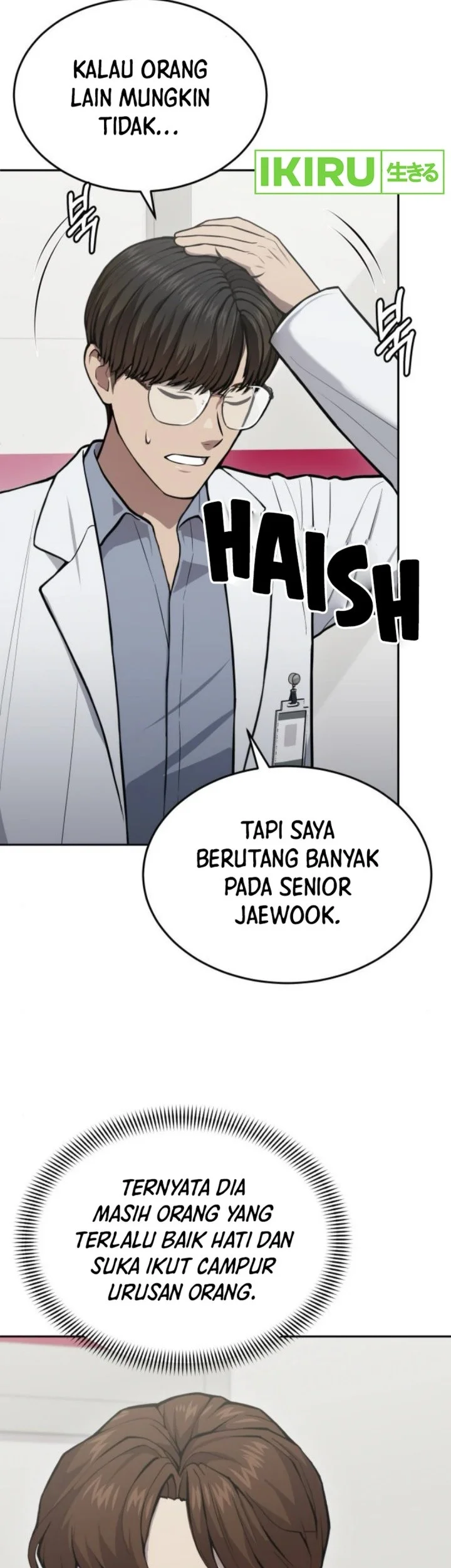 God’s Scalpel Chapter 32 - halaman 22