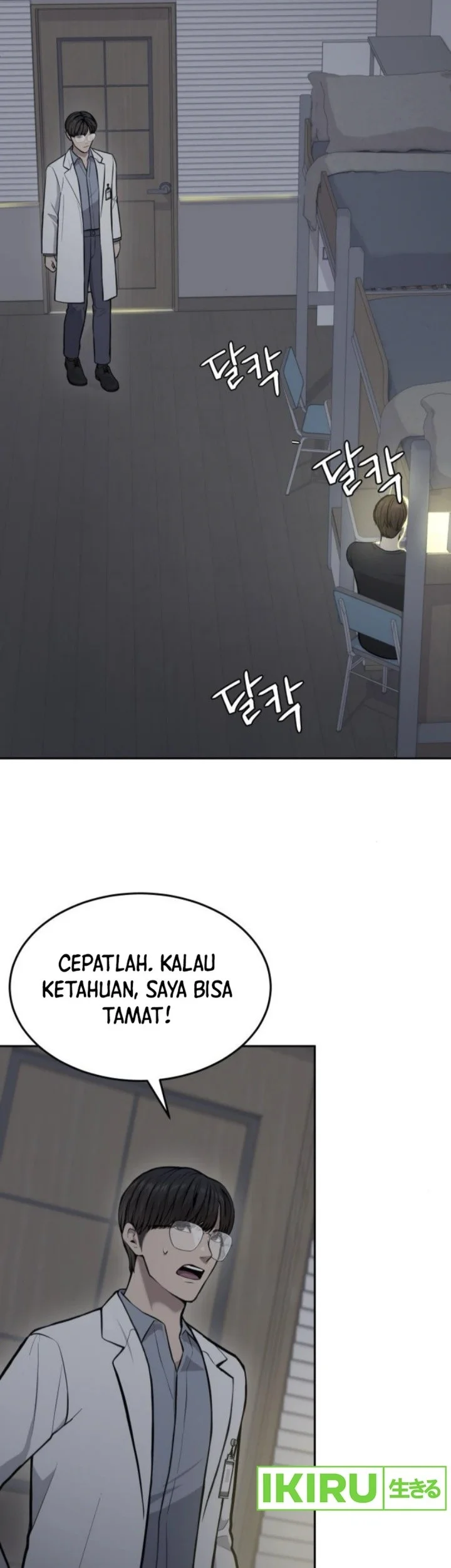 God’s Scalpel Chapter 32 - halaman 28