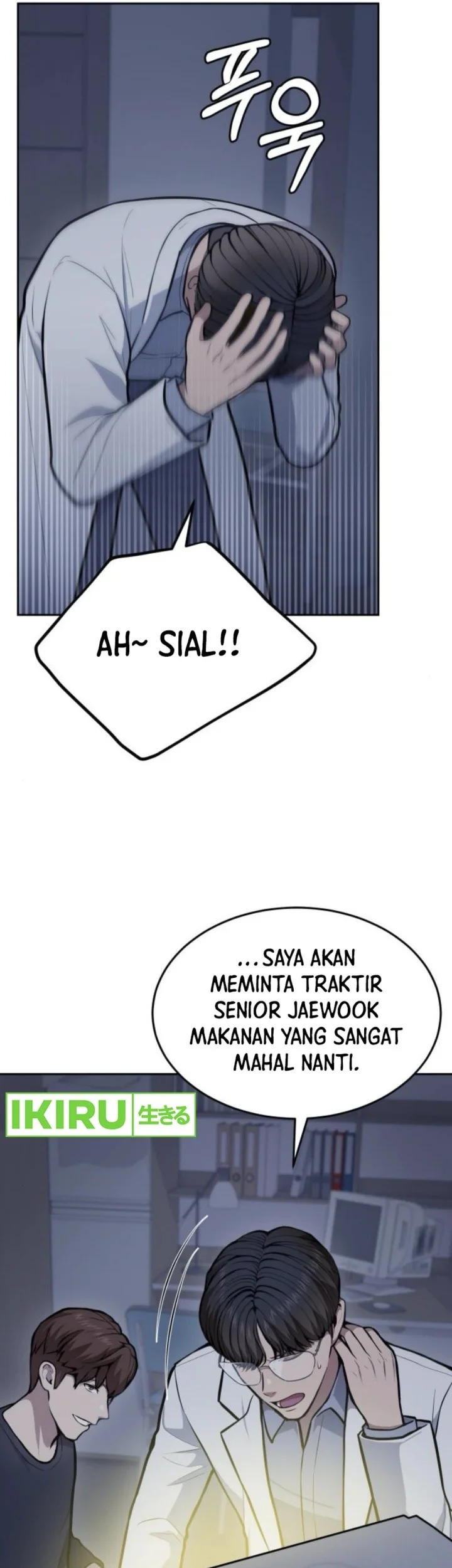 God’s Scalpel Chapter 32 - halaman 43