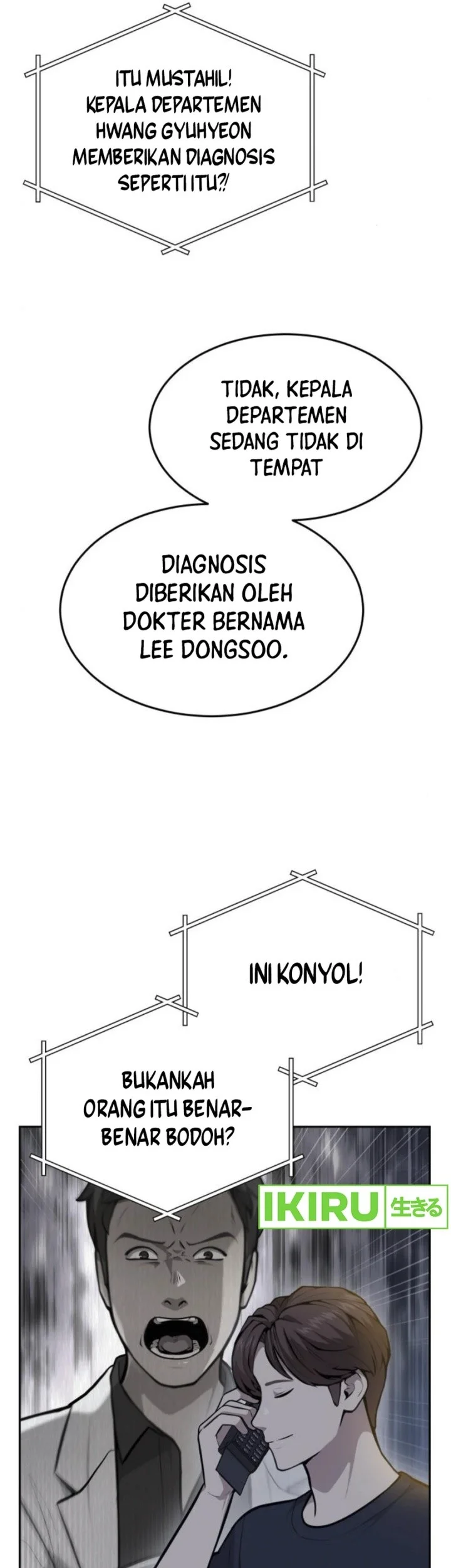 God’s Scalpel Chapter 32 - halaman 55