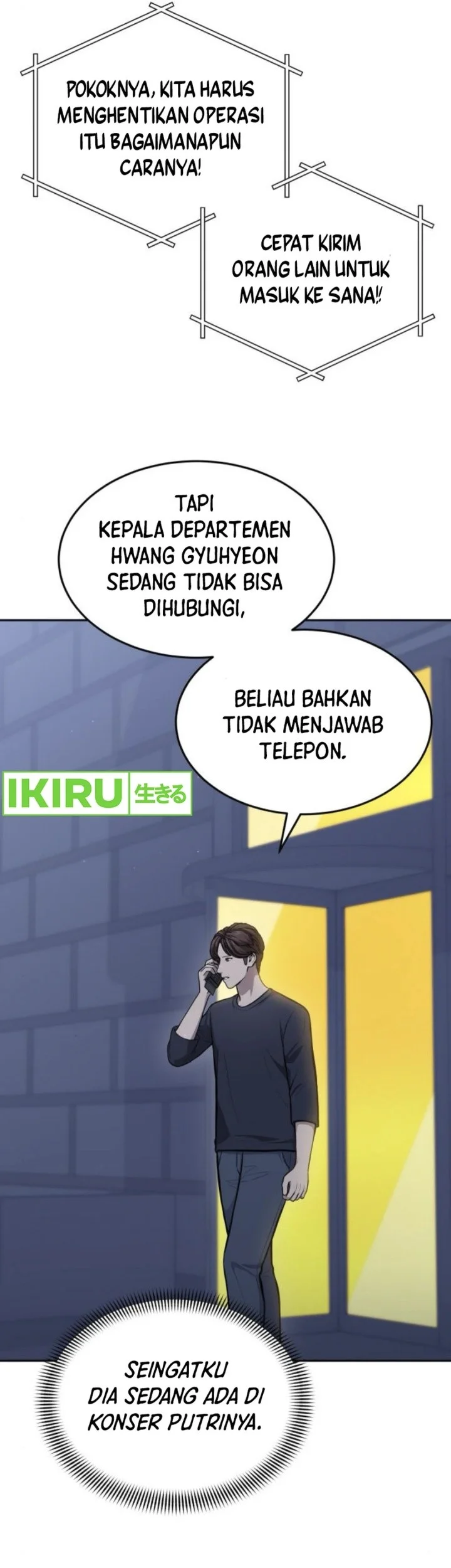 God’s Scalpel Chapter 32 - halaman 57