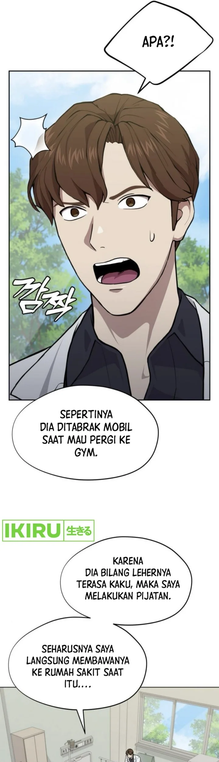God’s Scalpel Chapter 33 - halaman 22