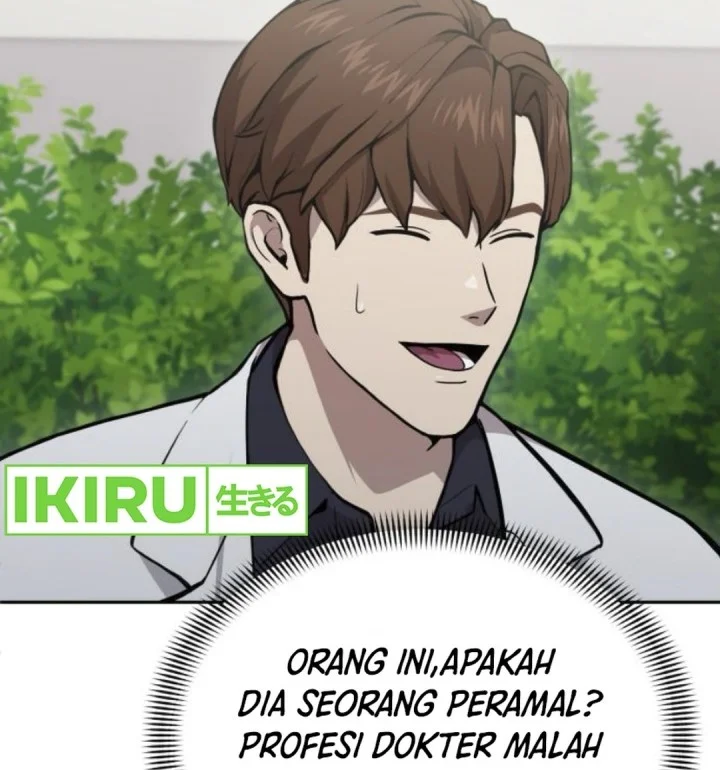 God’s Scalpel Chapter 33 - halaman 47