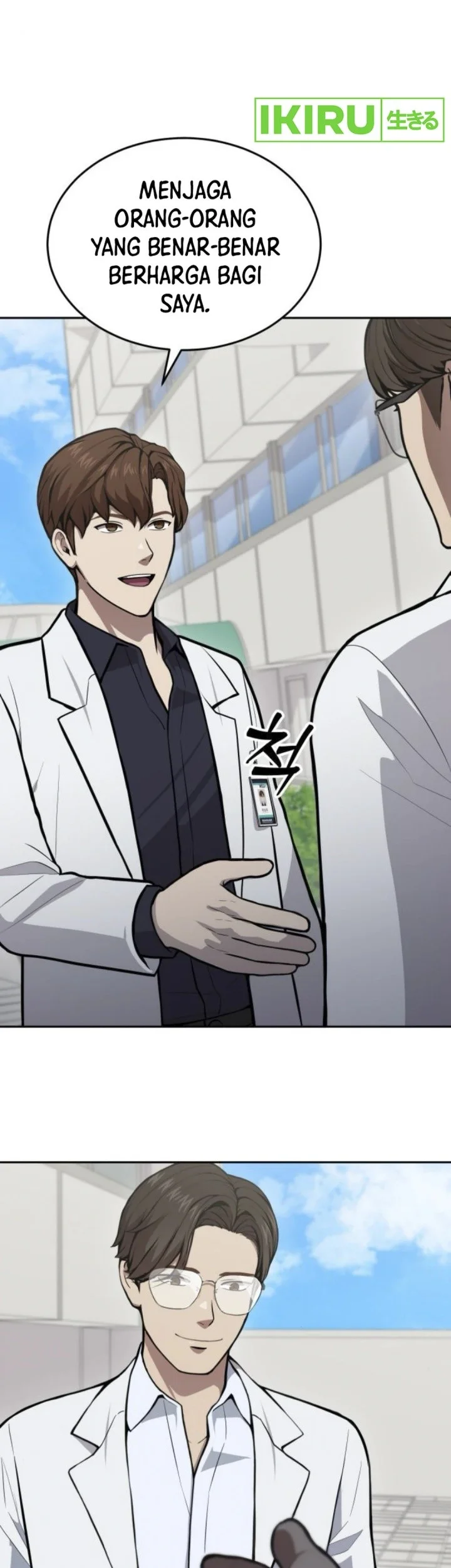 God’s Scalpel Chapter 33 - halaman 58
