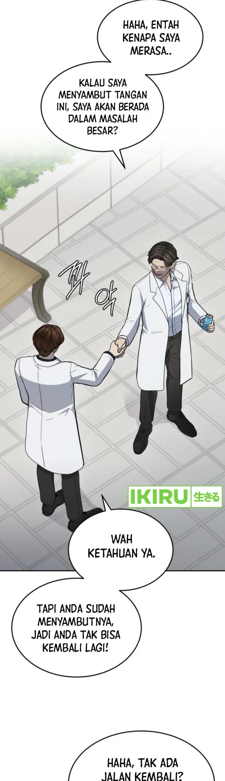 God’s Scalpel Chapter 33 - halaman 60