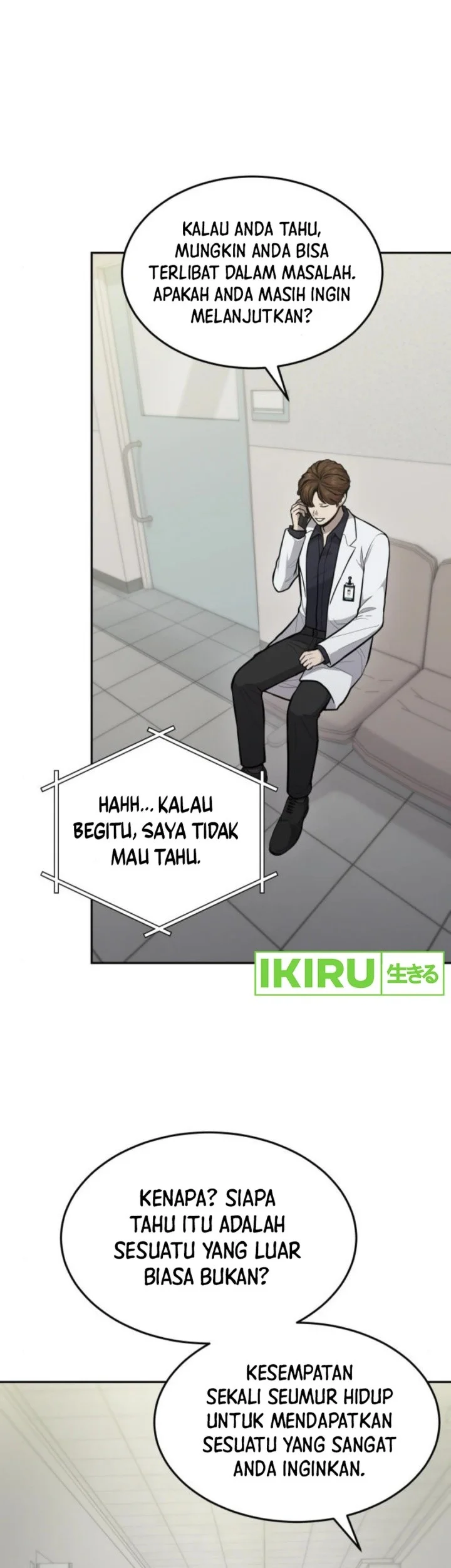 God’s Scalpel Chapter 33 - halaman 70
