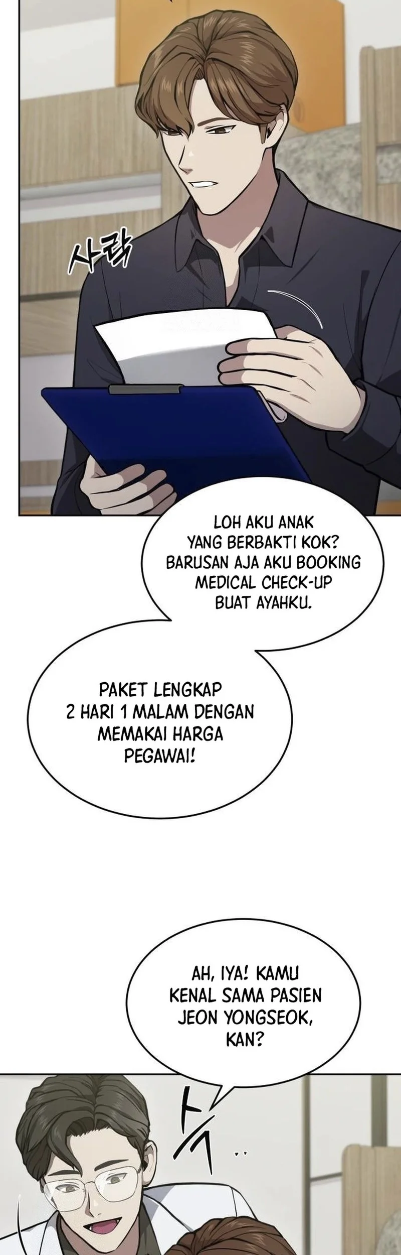 God’s Scalpel Chapter 34 - halaman 11