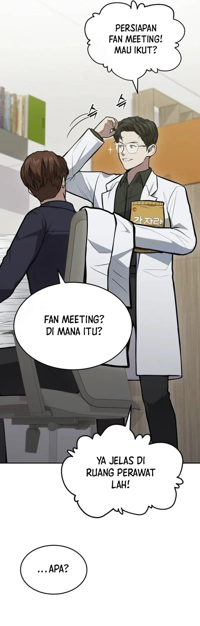 God’s Scalpel Chapter 34 - halaman 19