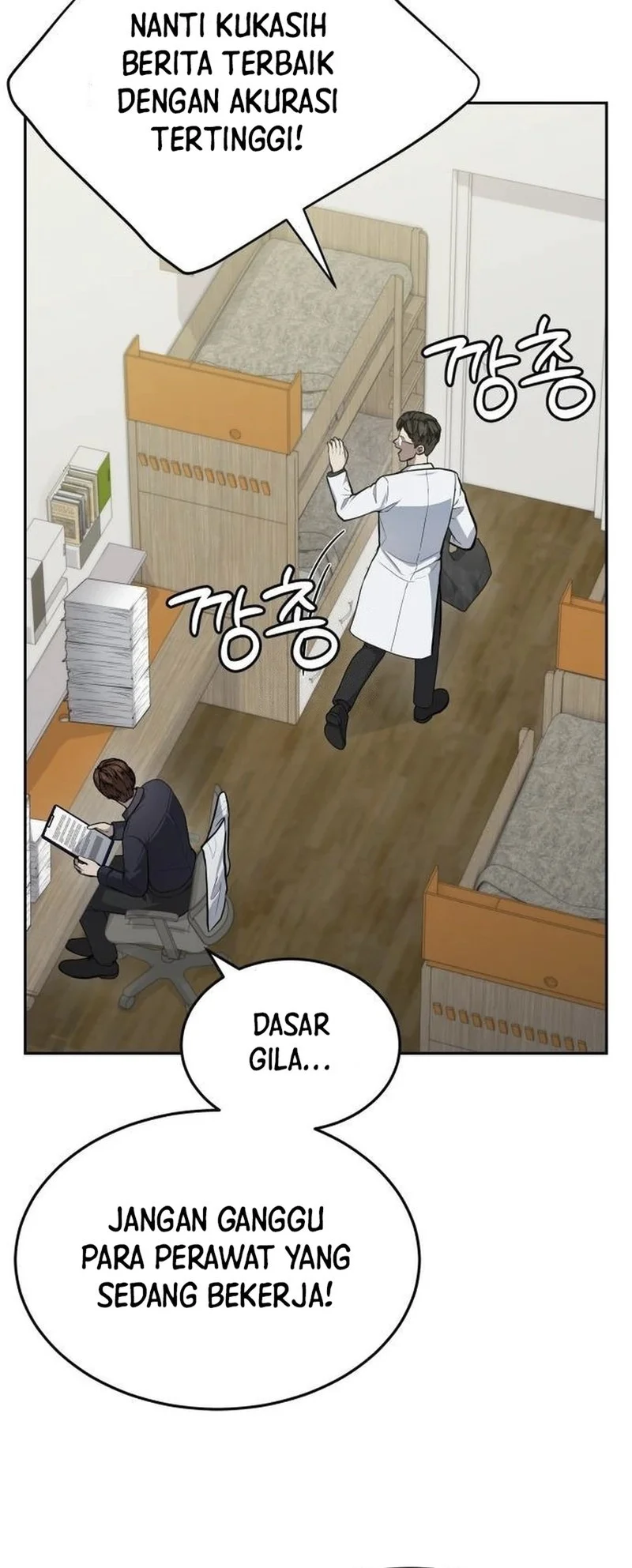 God’s Scalpel Chapter 34 - halaman 21