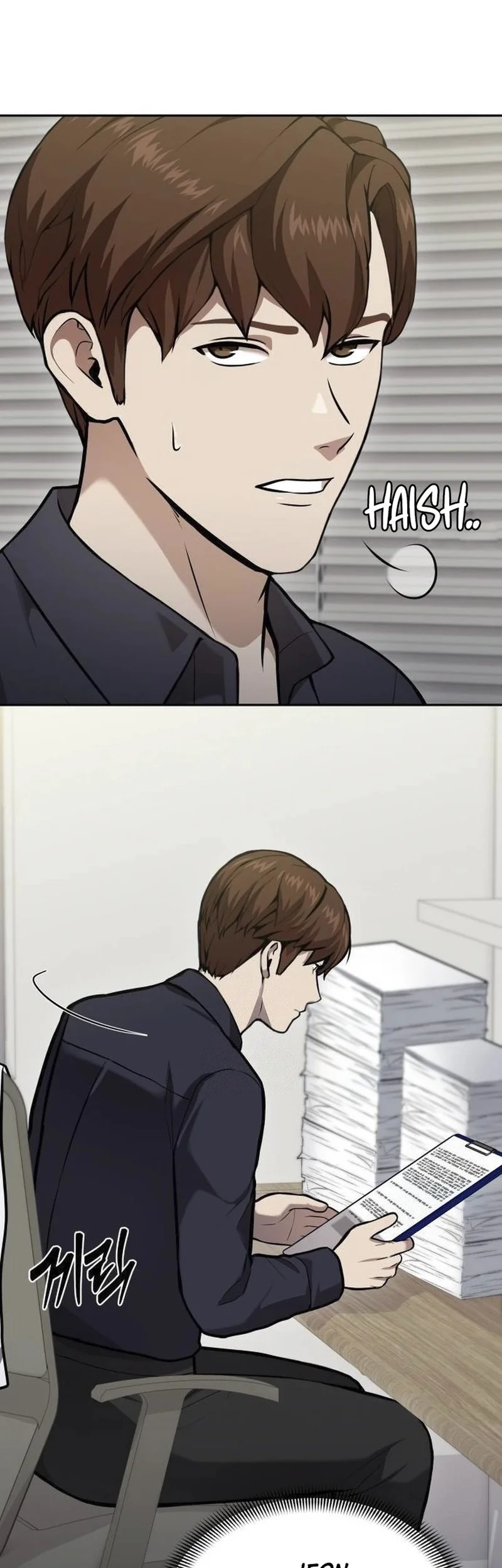 God’s Scalpel Chapter 34 - halaman 23