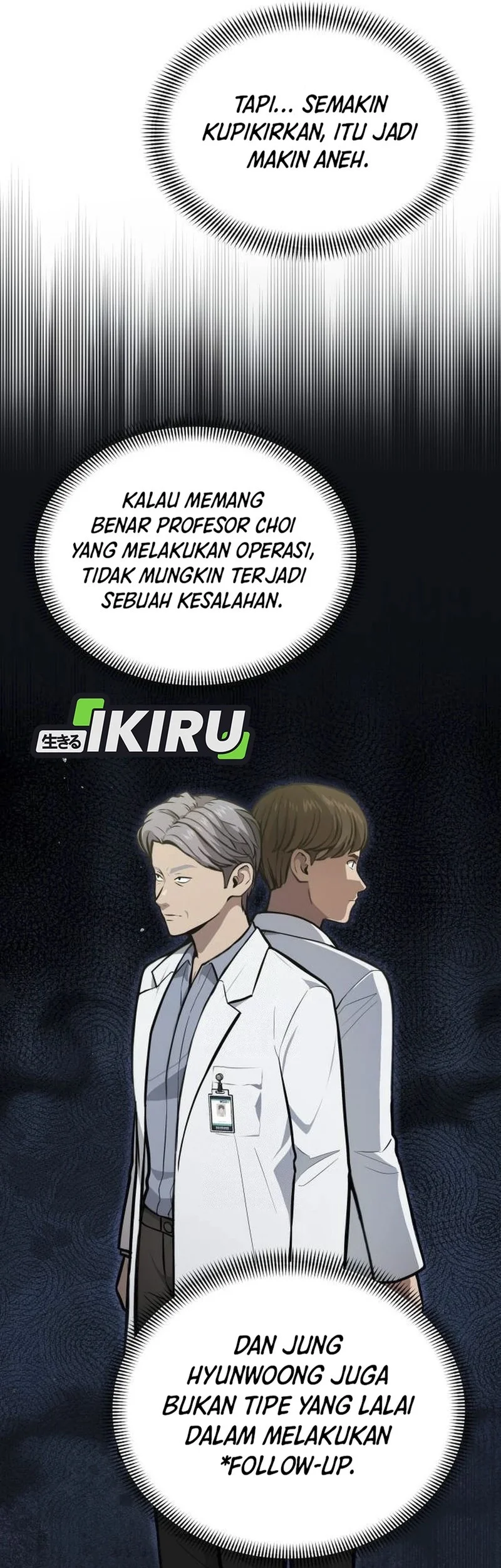God’s Scalpel Chapter 34 - halaman 31