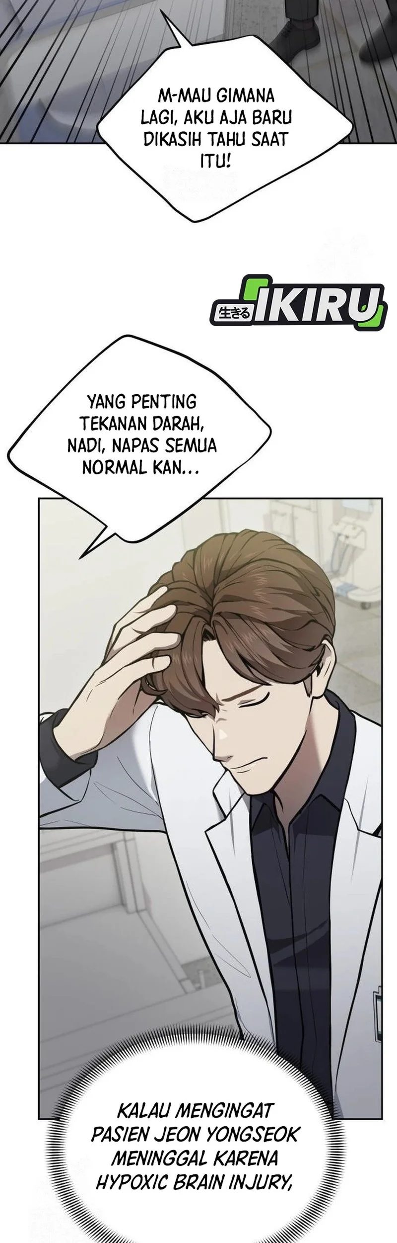 God’s Scalpel Chapter 34 - halaman 47