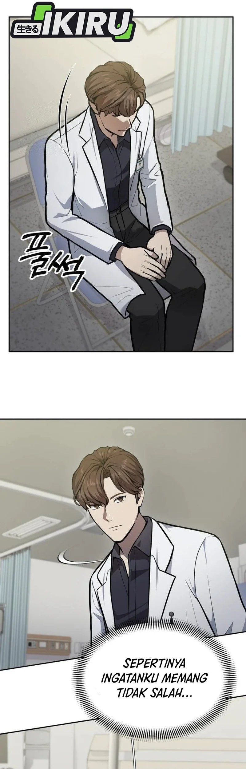 God’s Scalpel Chapter 34 - halaman 52
