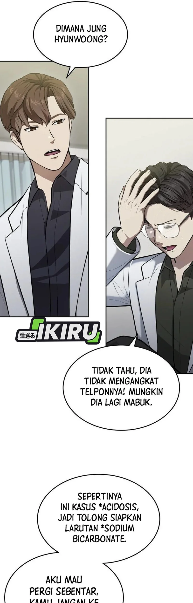 God’s Scalpel Chapter 34 - halaman 67