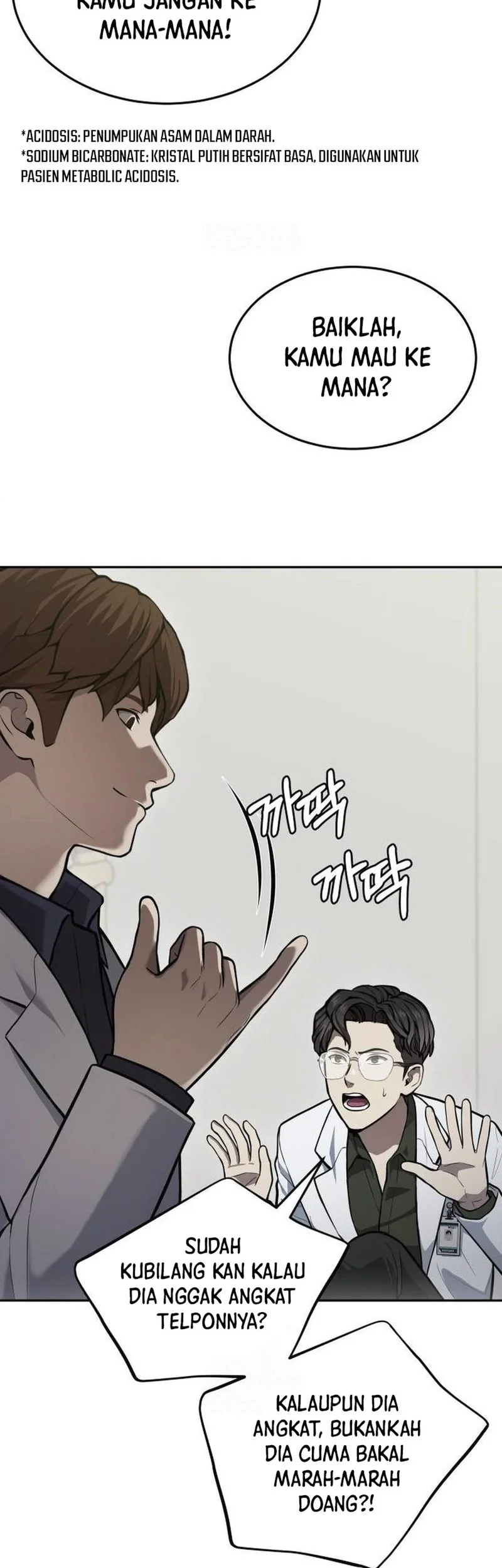 God’s Scalpel Chapter 34 - halaman 68