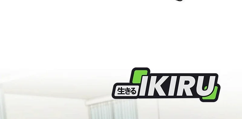 God’s Scalpel Chapter 34 - halaman 69