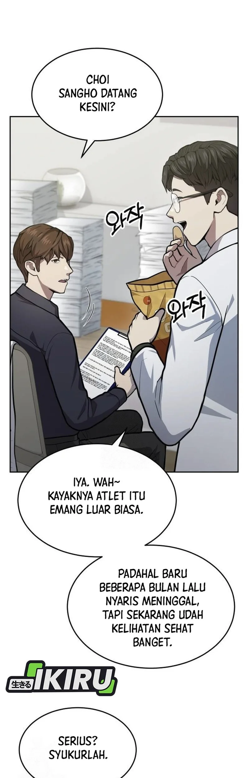 God’s Scalpel Chapter 34 - halaman 7