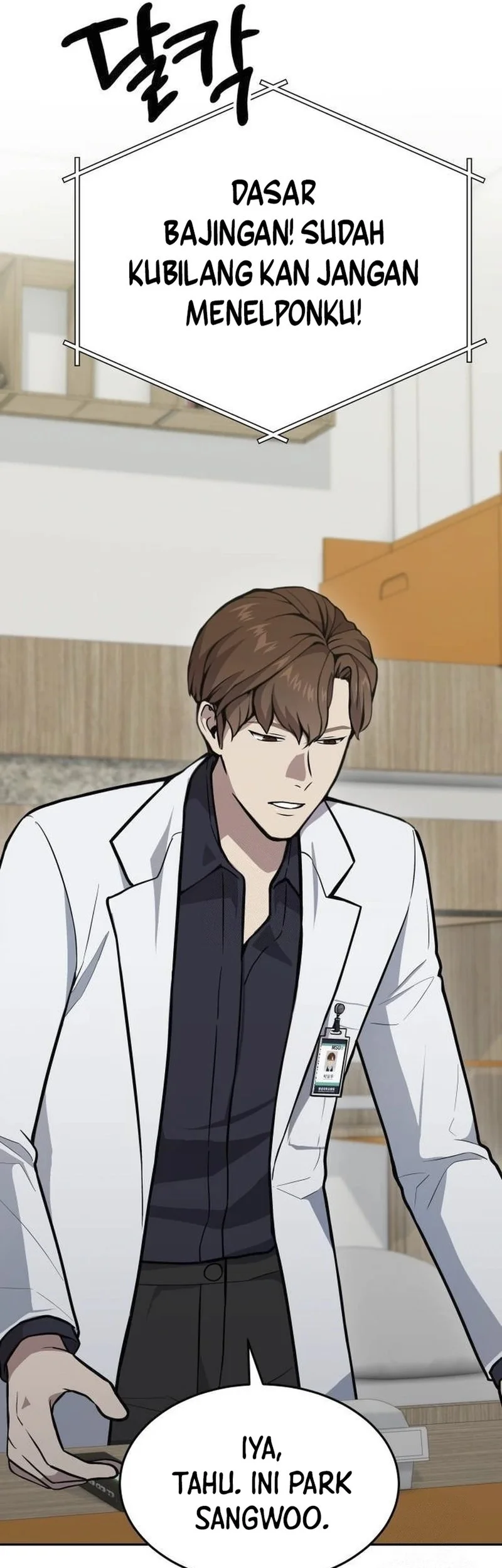 God’s Scalpel Chapter 34 - halaman 73