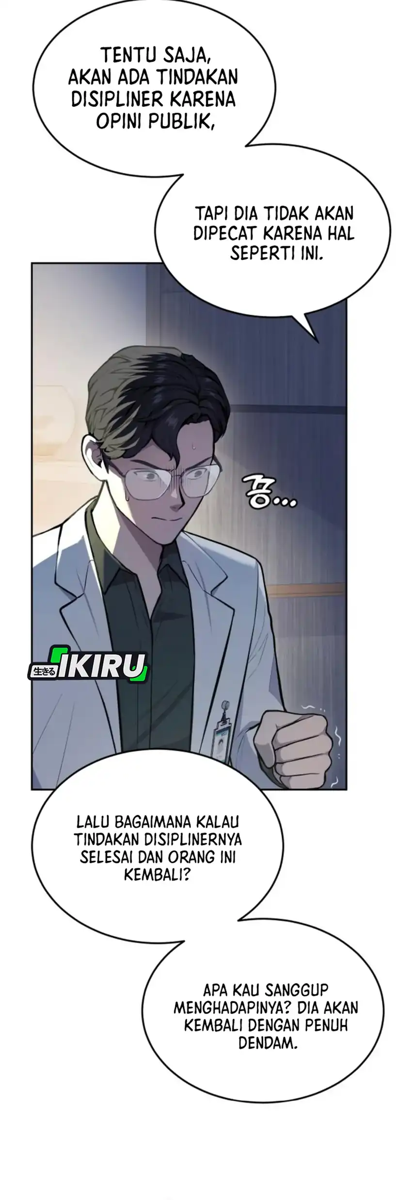 God’s Scalpel Chapter 35 - halaman 20