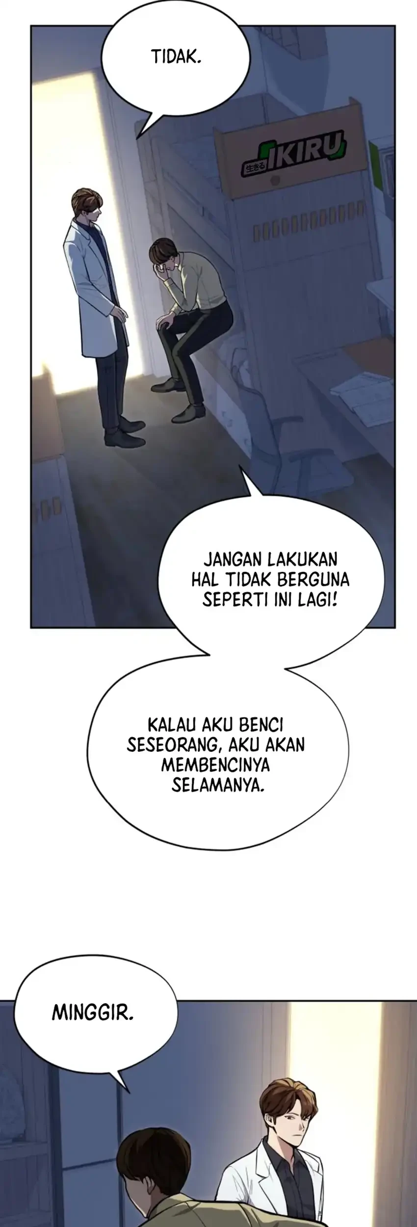 God’s Scalpel Chapter 35 - halaman 33