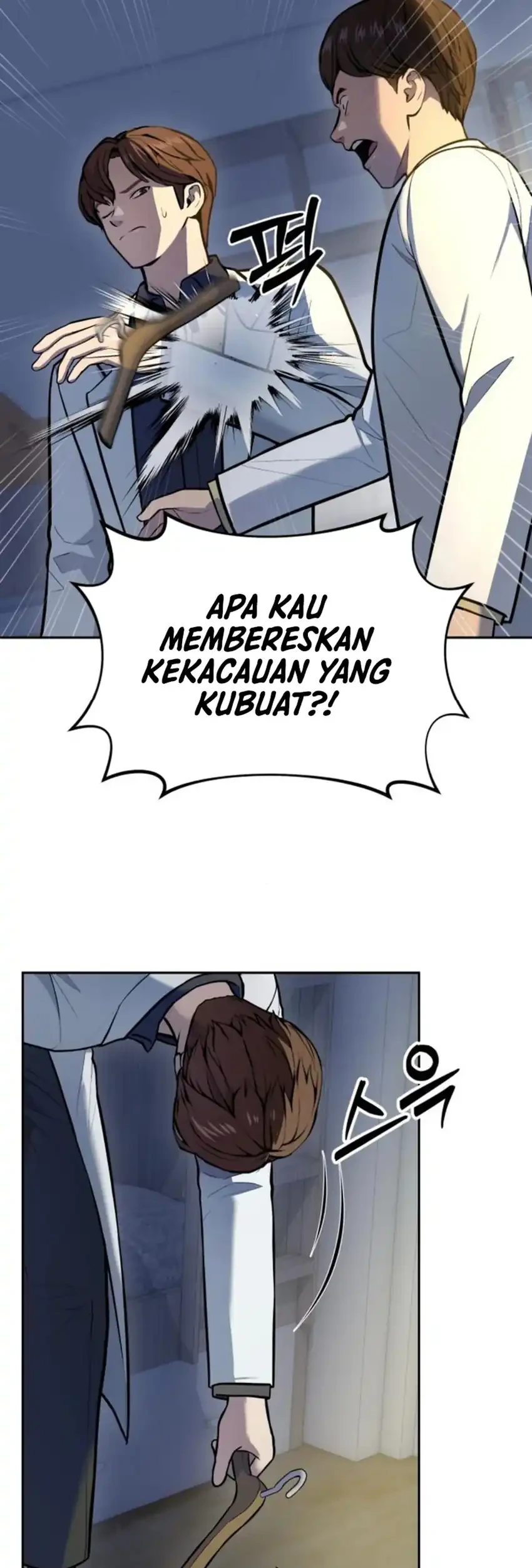 God’s Scalpel Chapter 35 - halaman 46