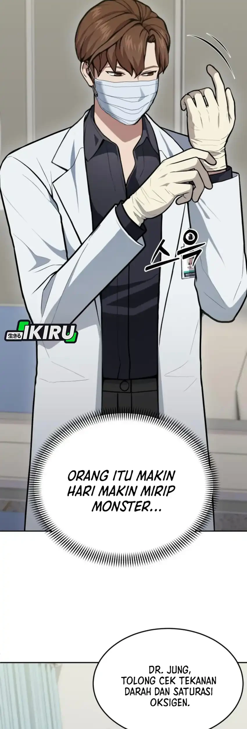 God’s Scalpel Chapter 35 - halaman 5