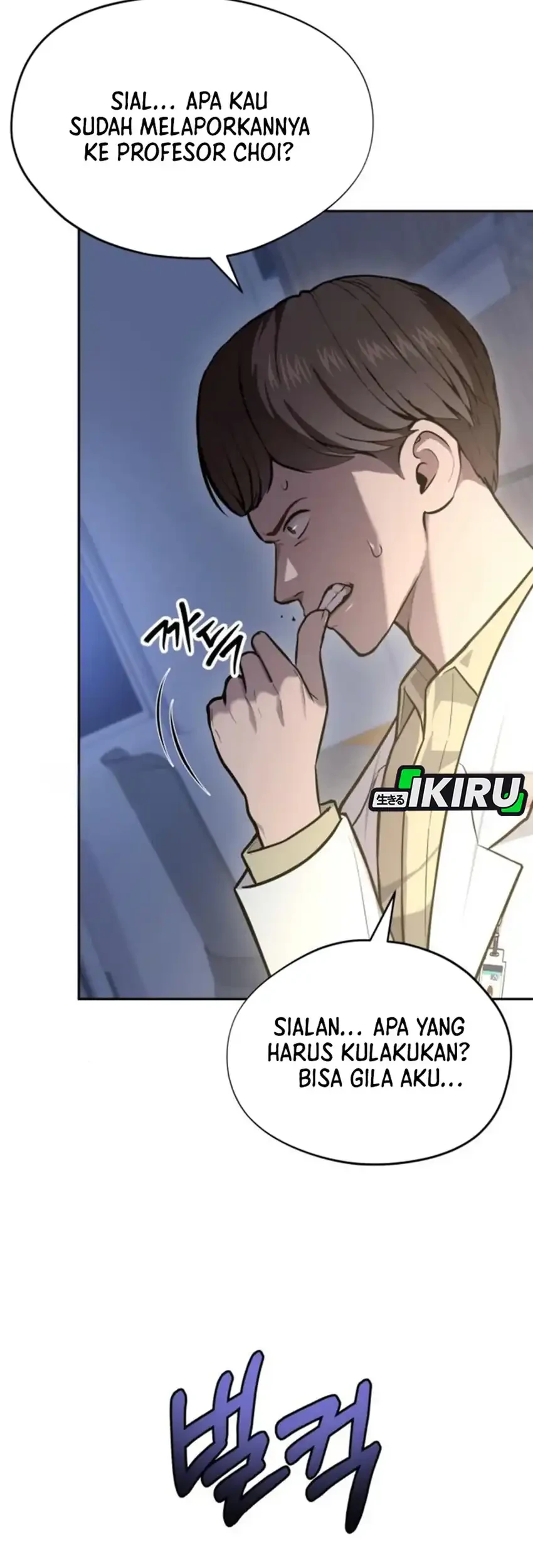 God’s Scalpel Chapter 35 - halaman 50
